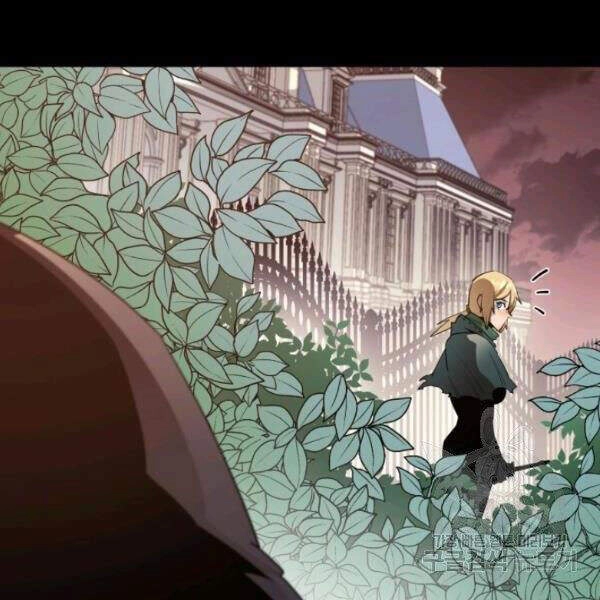 Tôi Càng Ăn Càng Trở Nên Mạnh Mẽ Chapter 41 - 38