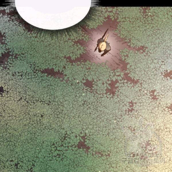 Tôi Càng Ăn Càng Trở Nên Mạnh Mẽ Chapter 41 - 43