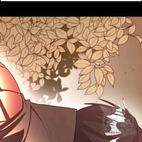 Tôi Càng Ăn Càng Trở Nên Mạnh Mẽ Chapter 41 - 54