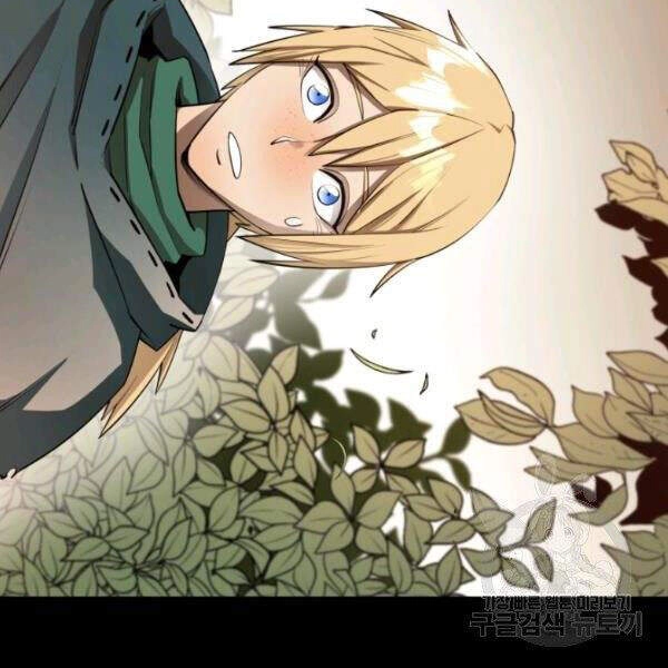 Tôi Càng Ăn Càng Trở Nên Mạnh Mẽ Chapter 41 - 56