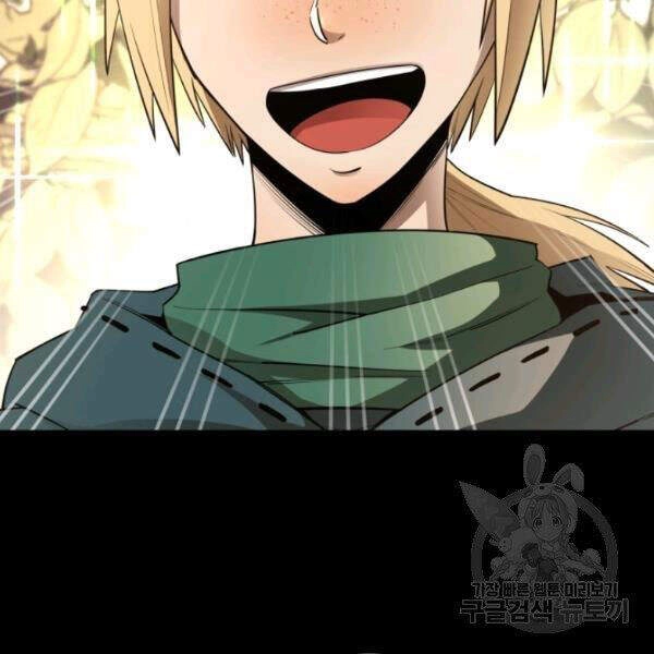 Tôi Càng Ăn Càng Trở Nên Mạnh Mẽ Chapter 41 - 65