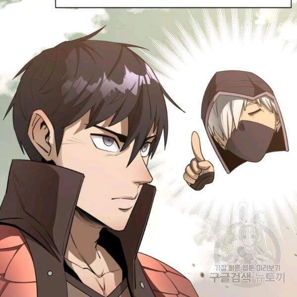 Tôi Càng Ăn Càng Trở Nên Mạnh Mẽ Chapter 41 - 70