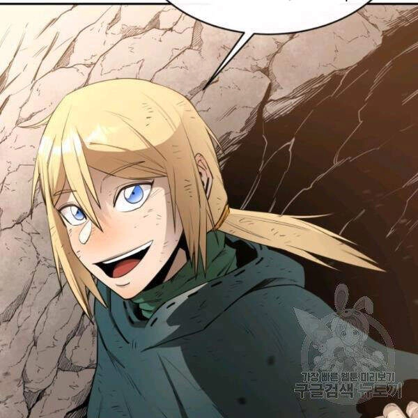 Tôi Càng Ăn Càng Trở Nên Mạnh Mẽ Chapter 41 - 75