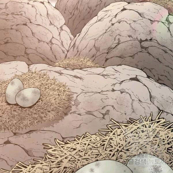 Tôi Càng Ăn Càng Trở Nên Mạnh Mẽ Chapter 41 - 81