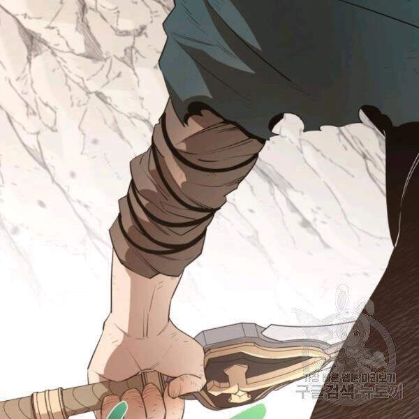 Tôi Càng Ăn Càng Trở Nên Mạnh Mẽ Chapter 41 - 95