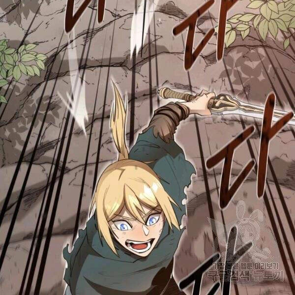 Tôi Càng Ăn Càng Trở Nên Mạnh Mẽ Chapter 41 - 98