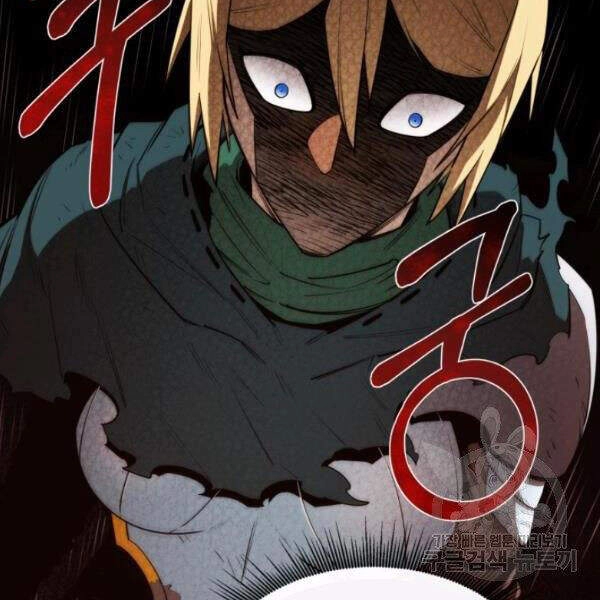 Tôi Càng Ăn Càng Trở Nên Mạnh Mẽ Chapter 41 - 120