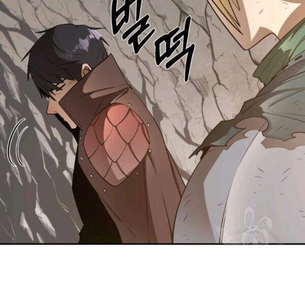 Tôi Càng Ăn Càng Trở Nên Mạnh Mẽ Chapter 41 - 131