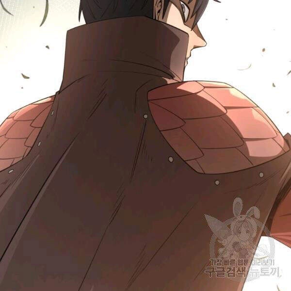 Tôi Càng Ăn Càng Trở Nên Mạnh Mẽ Chapter 41 - 133