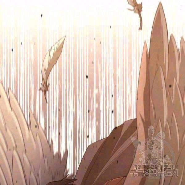 Tôi Càng Ăn Càng Trở Nên Mạnh Mẽ Chapter 42 - 2