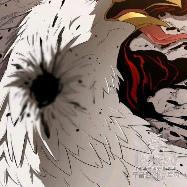 Tôi Càng Ăn Càng Trở Nên Mạnh Mẽ Chapter 42 - 17