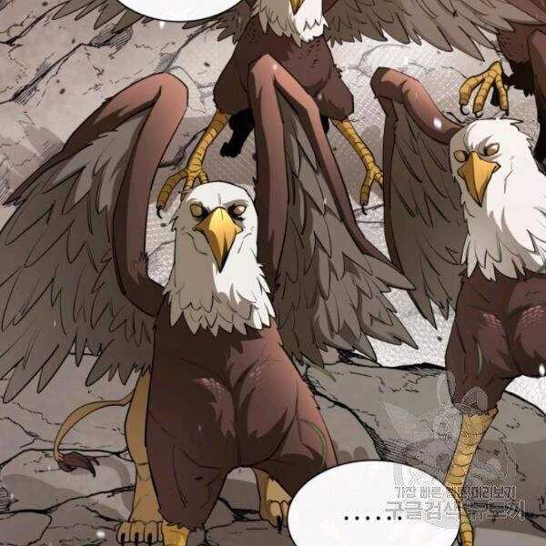 Tôi Càng Ăn Càng Trở Nên Mạnh Mẽ Chapter 42 - 32