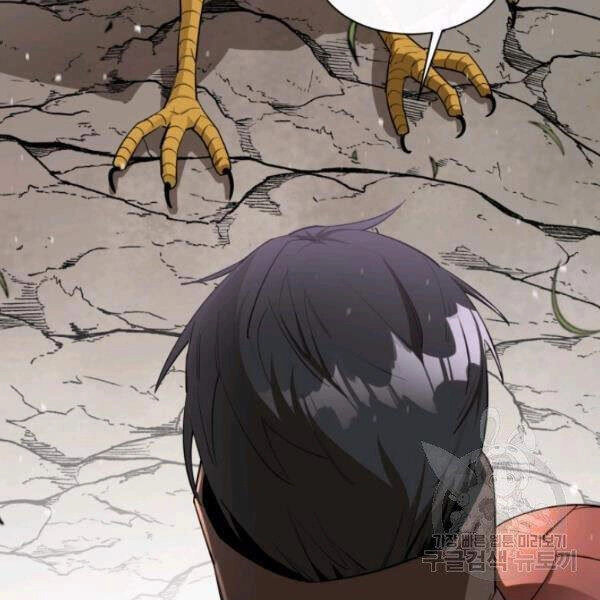 Tôi Càng Ăn Càng Trở Nên Mạnh Mẽ Chapter 42 - 33