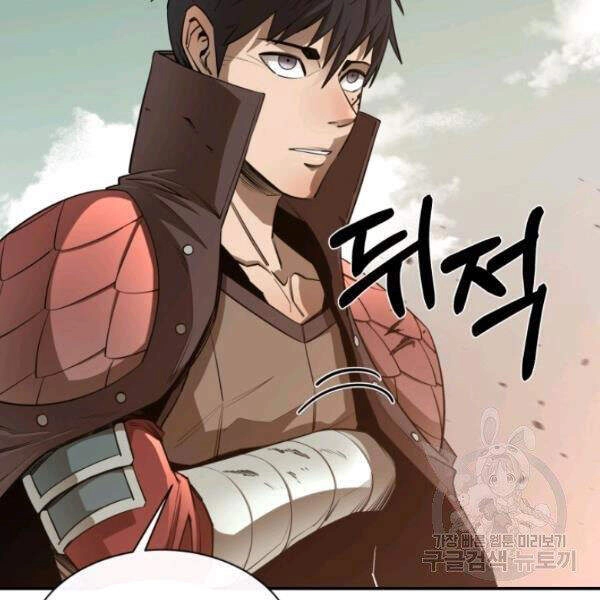 Tôi Càng Ăn Càng Trở Nên Mạnh Mẽ Chapter 42 - 37