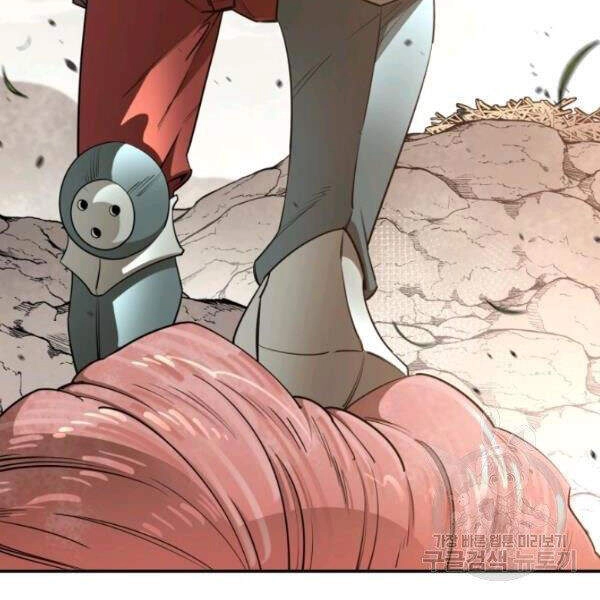 Tôi Càng Ăn Càng Trở Nên Mạnh Mẽ Chapter 42 - 52