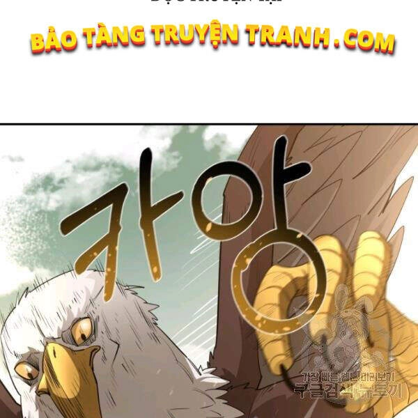 Tôi Càng Ăn Càng Trở Nên Mạnh Mẽ Chapter 42 - 71