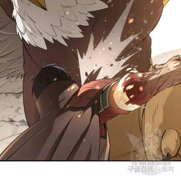 Tôi Càng Ăn Càng Trở Nên Mạnh Mẽ Chapter 42 - 72