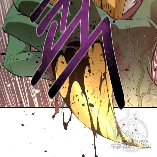 Tôi Càng Ăn Càng Trở Nên Mạnh Mẽ Chapter 42 - 76