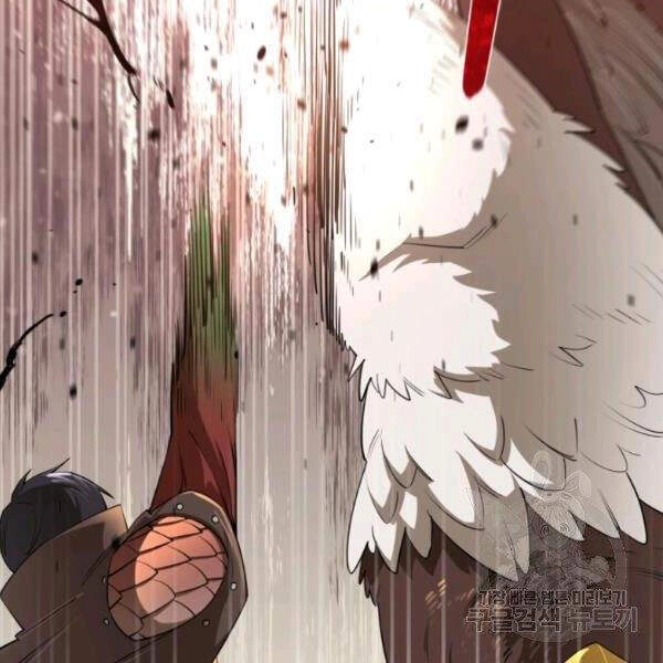 Tôi Càng Ăn Càng Trở Nên Mạnh Mẽ Chapter 42 - 82