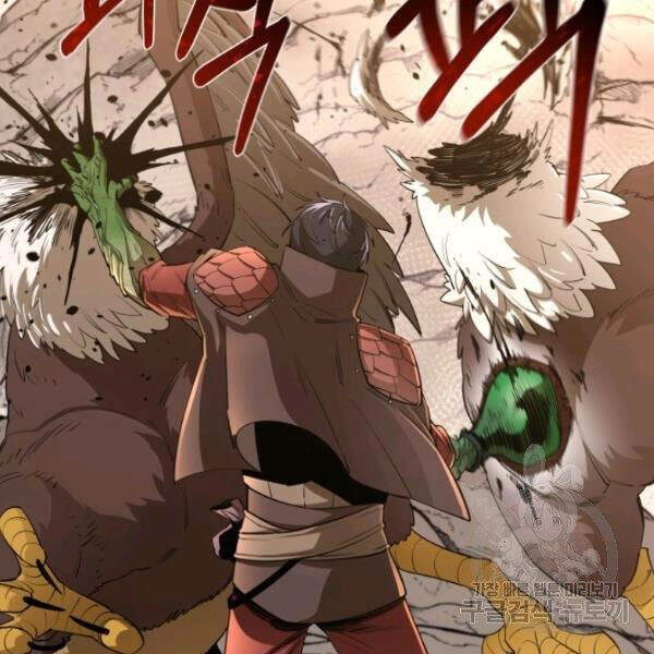 Tôi Càng Ăn Càng Trở Nên Mạnh Mẽ Chapter 42 - 99