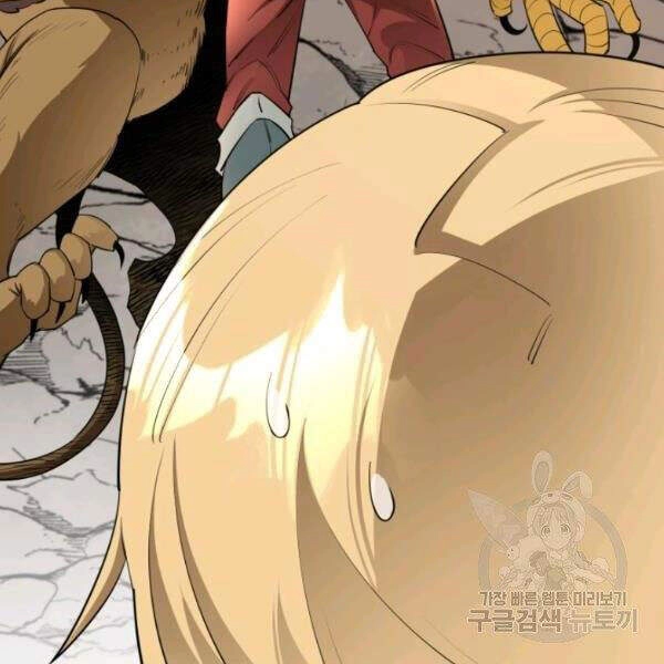 Tôi Càng Ăn Càng Trở Nên Mạnh Mẽ Chapter 42 - 100