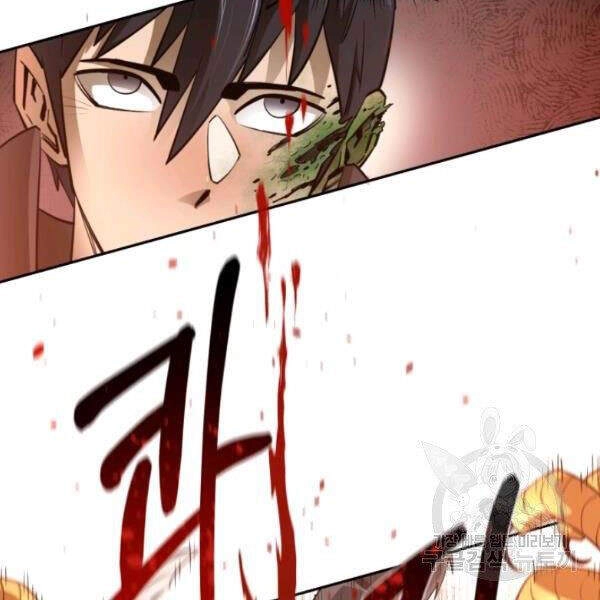 Tôi Càng Ăn Càng Trở Nên Mạnh Mẽ Chapter 42 - 110