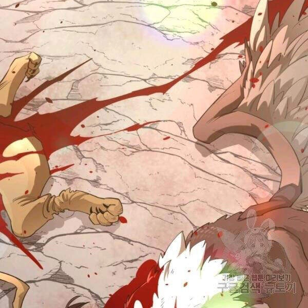 Tôi Càng Ăn Càng Trở Nên Mạnh Mẽ Chapter 42 - 128