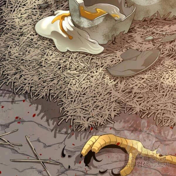 Tôi Càng Ăn Càng Trở Nên Mạnh Mẽ Chapter 42 - 131