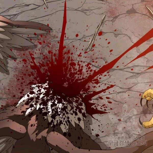 Tôi Càng Ăn Càng Trở Nên Mạnh Mẽ Chapter 42 - 132