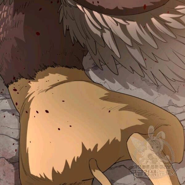 Tôi Càng Ăn Càng Trở Nên Mạnh Mẽ Chapter 42 - 133