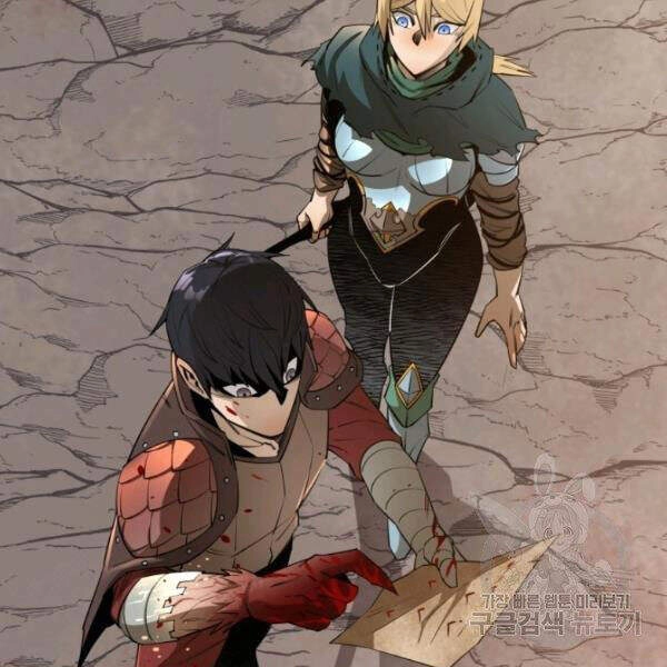 Tôi Càng Ăn Càng Trở Nên Mạnh Mẽ Chapter 42 - 135