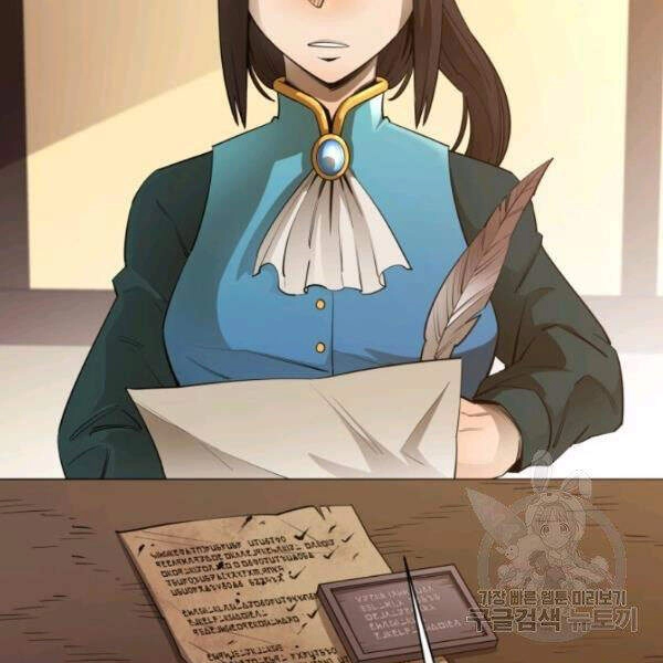 Tôi Càng Ăn Càng Trở Nên Mạnh Mẽ Chapter 42 - 149