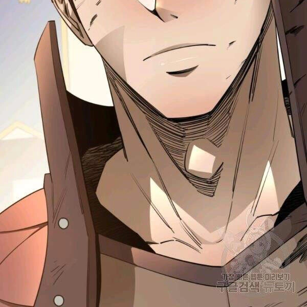 Tôi Càng Ăn Càng Trở Nên Mạnh Mẽ Chapter 42 - 152