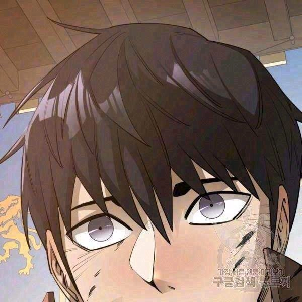 Tôi Càng Ăn Càng Trở Nên Mạnh Mẽ Chapter 43 - 2