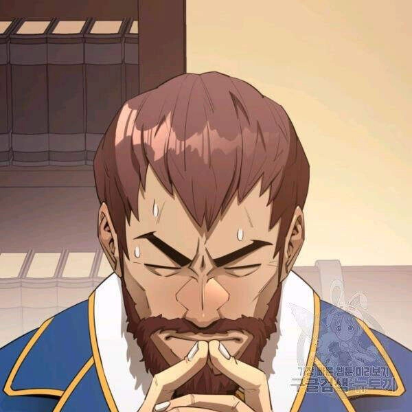 Tôi Càng Ăn Càng Trở Nên Mạnh Mẽ Chapter 43 - 37