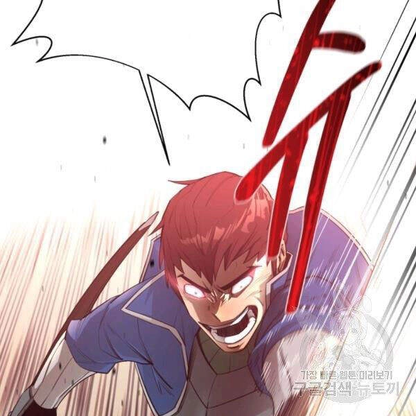 Tôi Càng Ăn Càng Trở Nên Mạnh Mẽ Chapter 43 - 85