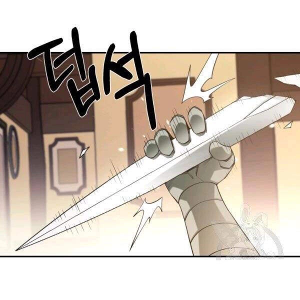 Tôi Càng Ăn Càng Trở Nên Mạnh Mẽ Chapter 43 - 98