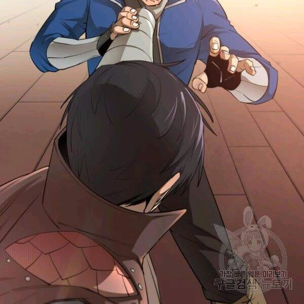 Tôi Càng Ăn Càng Trở Nên Mạnh Mẽ Chapter 43 - 100