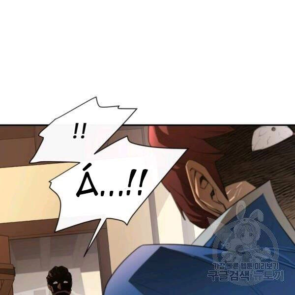 Tôi Càng Ăn Càng Trở Nên Mạnh Mẽ Chapter 43 - 102