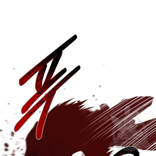 Tôi Càng Ăn Càng Trở Nên Mạnh Mẽ Chapter 43 - 106