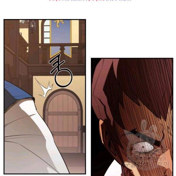 Tôi Càng Ăn Càng Trở Nên Mạnh Mẽ Chapter 43 - 140