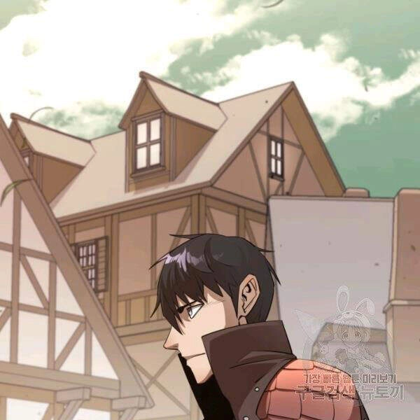 Tôi Càng Ăn Càng Trở Nên Mạnh Mẽ Chapter 44 - 17