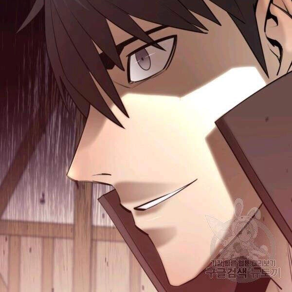 Tôi Càng Ăn Càng Trở Nên Mạnh Mẽ Chapter 44 - 34