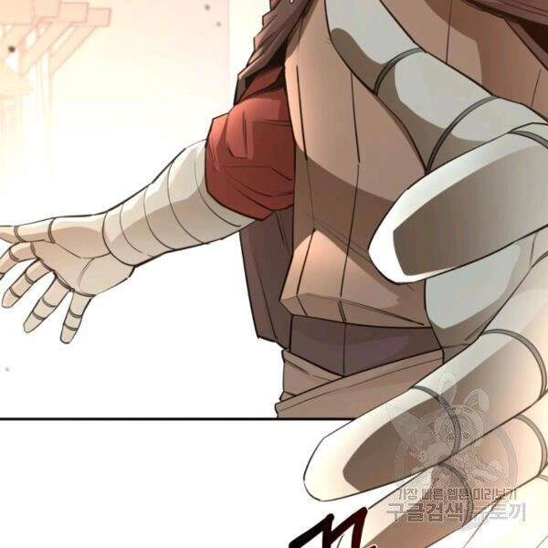 Tôi Càng Ăn Càng Trở Nên Mạnh Mẽ Chapter 44 - 42