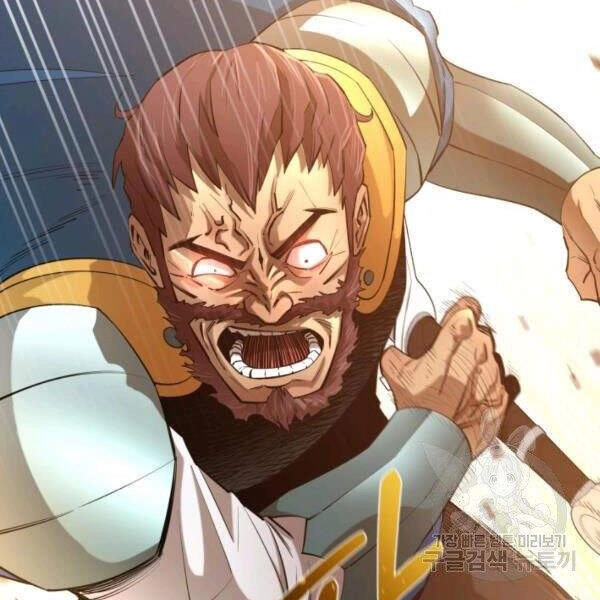 Tôi Càng Ăn Càng Trở Nên Mạnh Mẽ Chapter 44 - 46