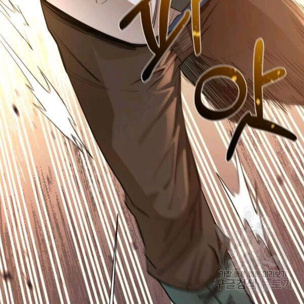 Tôi Càng Ăn Càng Trở Nên Mạnh Mẽ Chapter 44 - 47