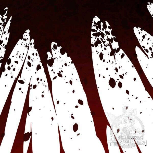 Tôi Càng Ăn Càng Trở Nên Mạnh Mẽ Chapter 44 - 61