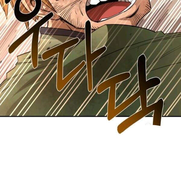 Tôi Càng Ăn Càng Trở Nên Mạnh Mẽ Chapter 44 - 70