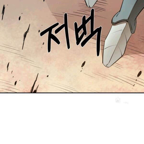 Tôi Càng Ăn Càng Trở Nên Mạnh Mẽ Chapter 44 - 73