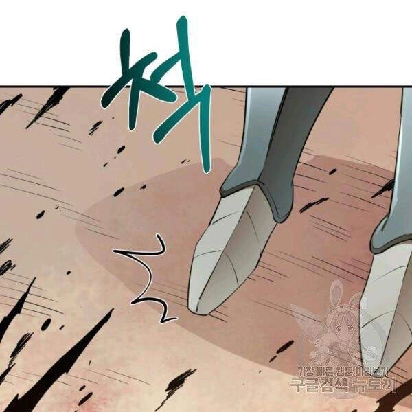 Tôi Càng Ăn Càng Trở Nên Mạnh Mẽ Chapter 44 - 74